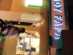 -LADY FAFA(巨鹿路陕西南路路口店)