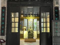 -东莞市可园博物馆