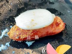黑胡椒肥牛-九畋町和牛黑牛烤肉料理(三里屯3·3大厦店)