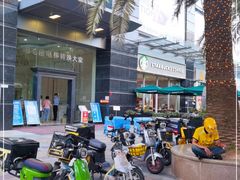 -星巴克(石厦街店)