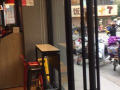 -85度C(苏州石路店)