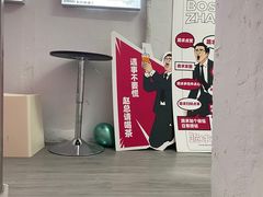 -赵总请喝茶(海岸城店)