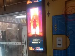 -YOGO优果密室逃脱(新佳丽广场店)