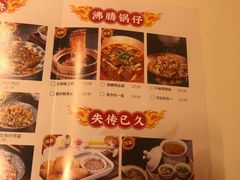 -侯师傅热炒店(印象城店)