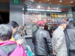 -永祥烧腊餐厅(虹口店)