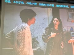-春风里足道(娄桥店)