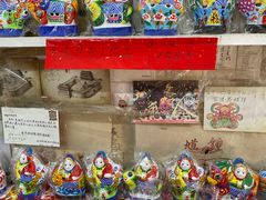 -老北京兔儿爷(杨梅竹斜街店)