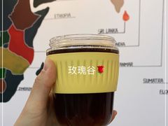 -COFFEE HOLIC(朝外SOHO店)