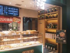 -泸溪河桃酥(湖滨银泰in77店)