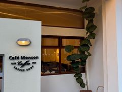 -Café Monson