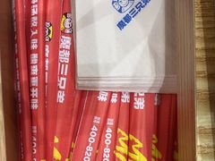 -魔都三兄弟酸辣粉·蘸卤炸串(虹桥万科店)