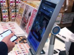 -DQ·蛋糕·冰淇淋(西直门店)