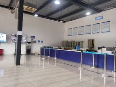 -安车机动车检测站服务大厅