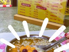 -鲜甜阁·甜品小吃(七星路店)