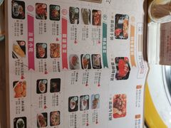-蕃茄述·好汤自然来(江汉路店)