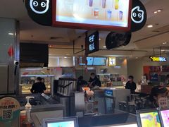 -CoCo都可(虹口龙之梦店)