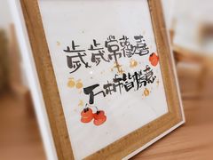 -一只小云朵a little cloud