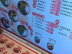 -德天顺盖码饭(人民西路店)