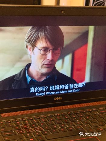 丹麦 刚刚和妻子离婚的卢卡斯，目前在一家托儿所工作