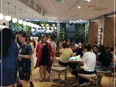 -Peet's Coffee皮爷咖啡(德基店)