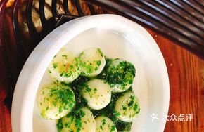 Shepherd's Purse and Water Chestnut Salad
