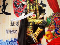 -芙蓉门·川剧变脸长嘴壶茶艺茶文化表演研学