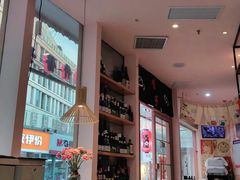 -酒井酱子·深夜食堂(东城汇店)