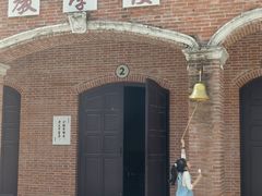 -赤坎·广东华侨国际旅游度假区