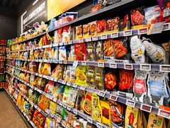 -Olé精品超市(北京合生汇店)