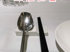 -御花园酒店(希尔顿店)