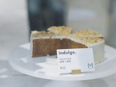 -大酉·M Coffee(北京美术馆店)