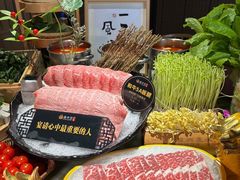 -番食园鲜食火锅(高新店)