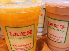 -美芝莲(钻汇广场店)
