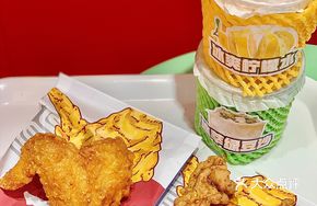 Crispy Sesame Chicken Wings (Per Piece)