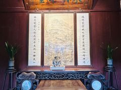 -天一阁博物院