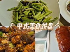 -味莊·青岛菜(云霄路店)