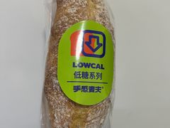-手感麦夫(黄兴中路五一店)