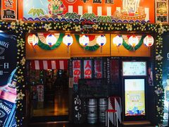 门面-平成屋·午肴夜酒(四川北路店)