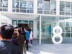 -1点点(银座和谐广场店)