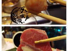 -大隐·成都火锅Bistro(合生麒麟新天地店)