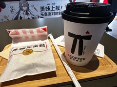 -肯悦咖啡(红山6979店)