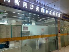 -GogoReading少儿英语分级阅读(双井中心店)