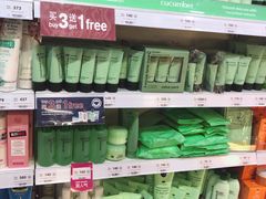 -Boots(廊曼机场店)
