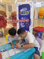 -卡通派潮品玩具折扣仓(青岛新城吾悦广场店)