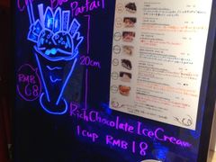 -Strawberry Butterfly草莓蝴蝶日式水果挞