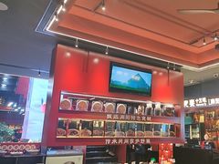 -唐河王记·南阳民间菜(国基路店)