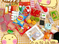 -山与蓝·轻糖鲜果蛋糕(勒泰店)