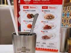 -香港新发烧腊茶餐厅(水围店)