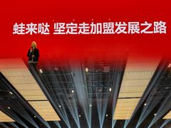 -广州越秀国际会议中心