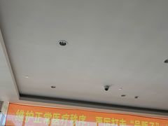 -上海市第六人民医院(临港院区)